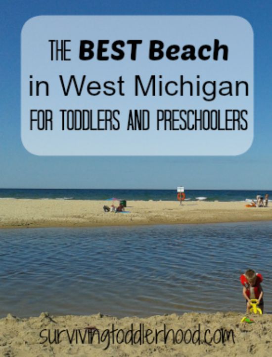 The Best Beach in West Michigan for Toddlers and Preschoolers